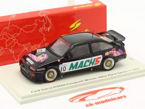 Ford Sierra RS500 Cosworth #10 vinder Johor Malaysia 1992 G. Goode 1:43 Spark