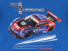 kinderen t-shirt Racing Team75 Motorsport DTM 2022 blauw