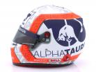 Pierre Gasly #10 Scuderia Alpha Tauri формула 1 2022 шлем 1:2 Bell