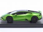 Lamborghini Huracan Tecnica 建設年 2022 セルバン 緑 1:43 LookSmart
