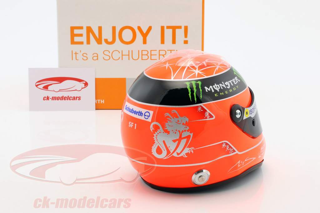Michael Schumacher Mercedes GP Formel 1 2012 Helm 1:2 Schuberth