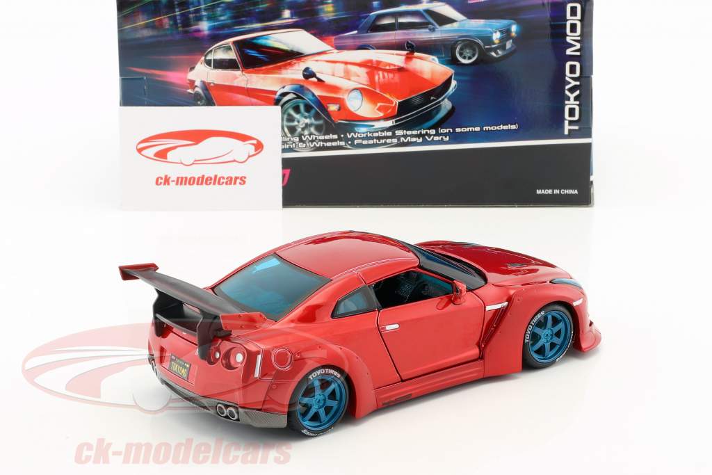 maisto nissan gtr