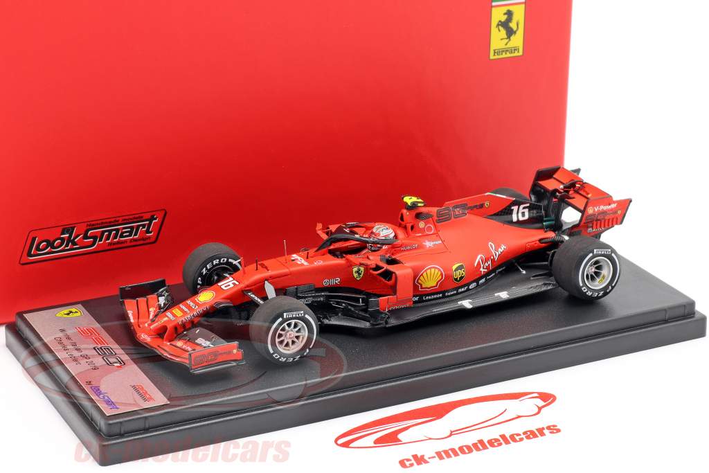 1/43 ルックスマート Ferrari SF90 ストラダーレ M.Red Amazon | Looksmart 1/43 Ferrari SF90 Stradale Rosso scuderia