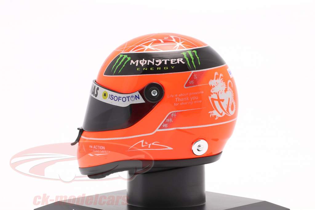 M. Schumacher Mercedes W03 Last Race Sao Paulo формула 1 2012 шлем 1:4 Schuberth