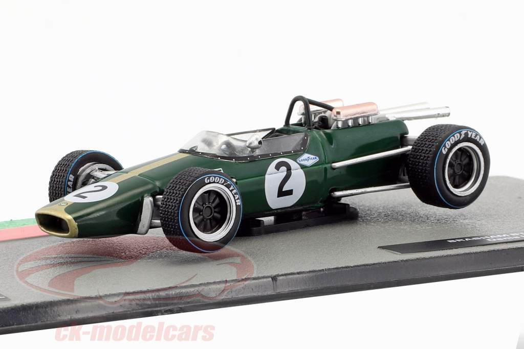 Denis Hulme Brabham BT24 #2 式 1 世界チャンピオン 1967 1:43 Altaya