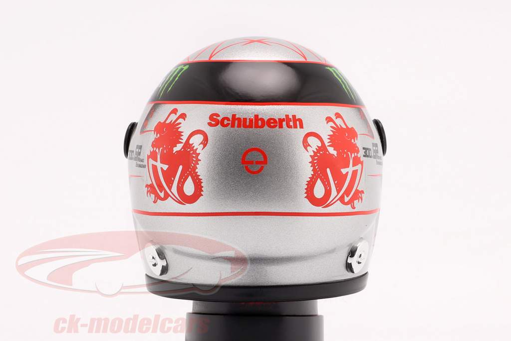 Michael Schumacher Mercedes AMG Petronas 300e F1 GP Spa 2012 casque 1:4 Schuberth