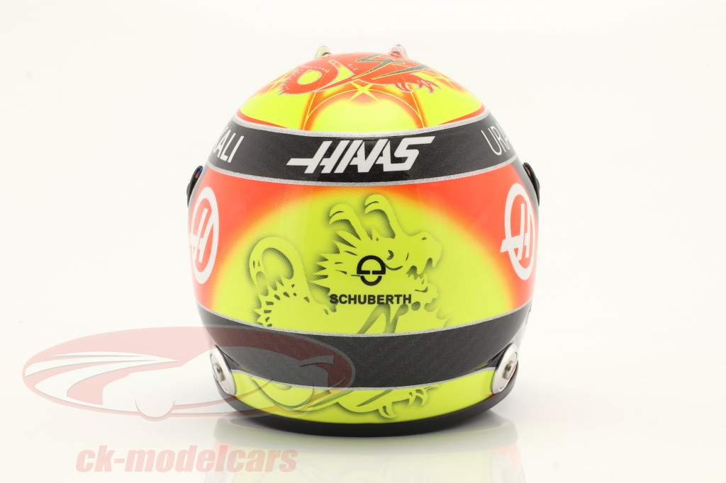 Mick Schumacher #47 GP Silverstone formula 1 2021 helmet 1:2 Schuberth