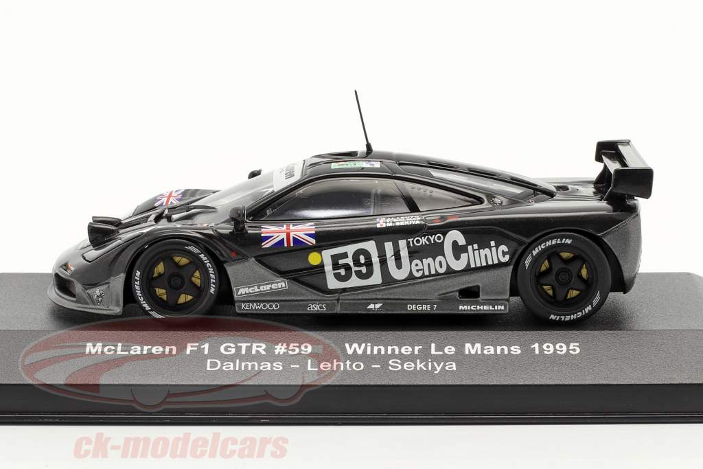 SPARK 1/43 McLaren F1 GTR – BPR Silverstone 1996 (S6665), Résine, Neuf Sous Blister