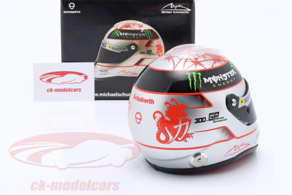 M. Schumacher Mercedes GP W03 Formel 1 Spa 300th GP 2012 Platin Helm 1:2 Schuberth