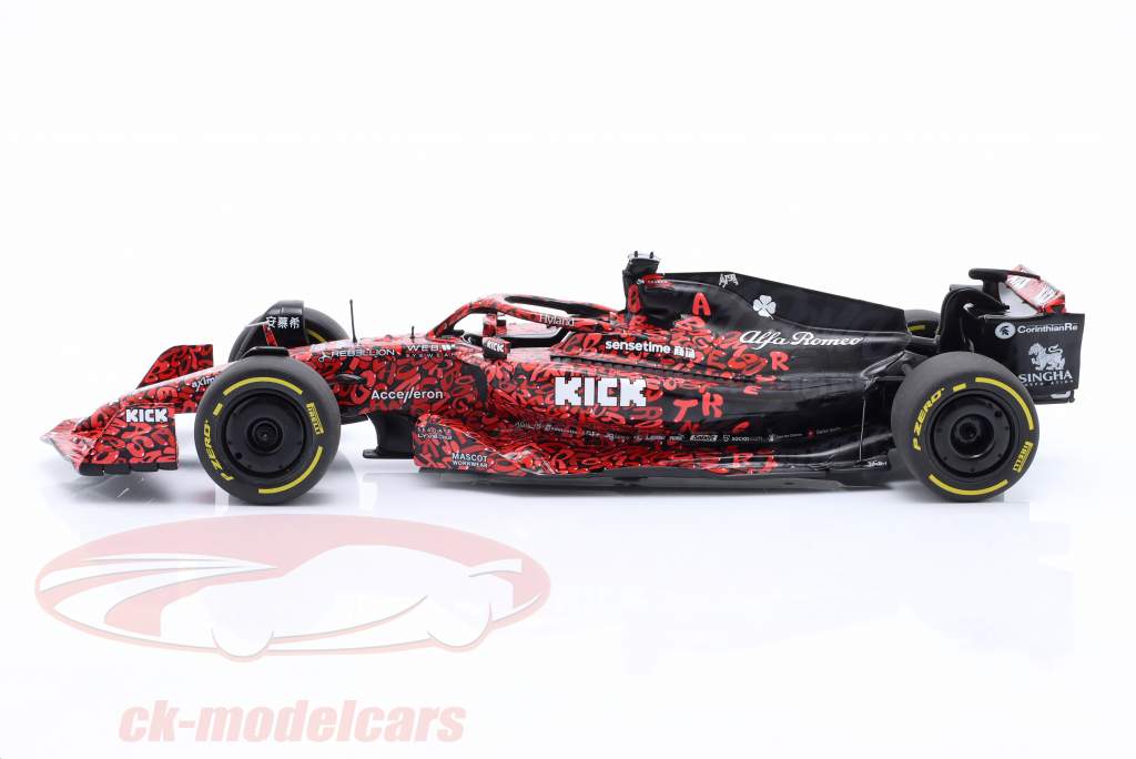 Alfa Romeo F1 Team X BOOGIE Art Car 2023 red / black 1:18 Solido
