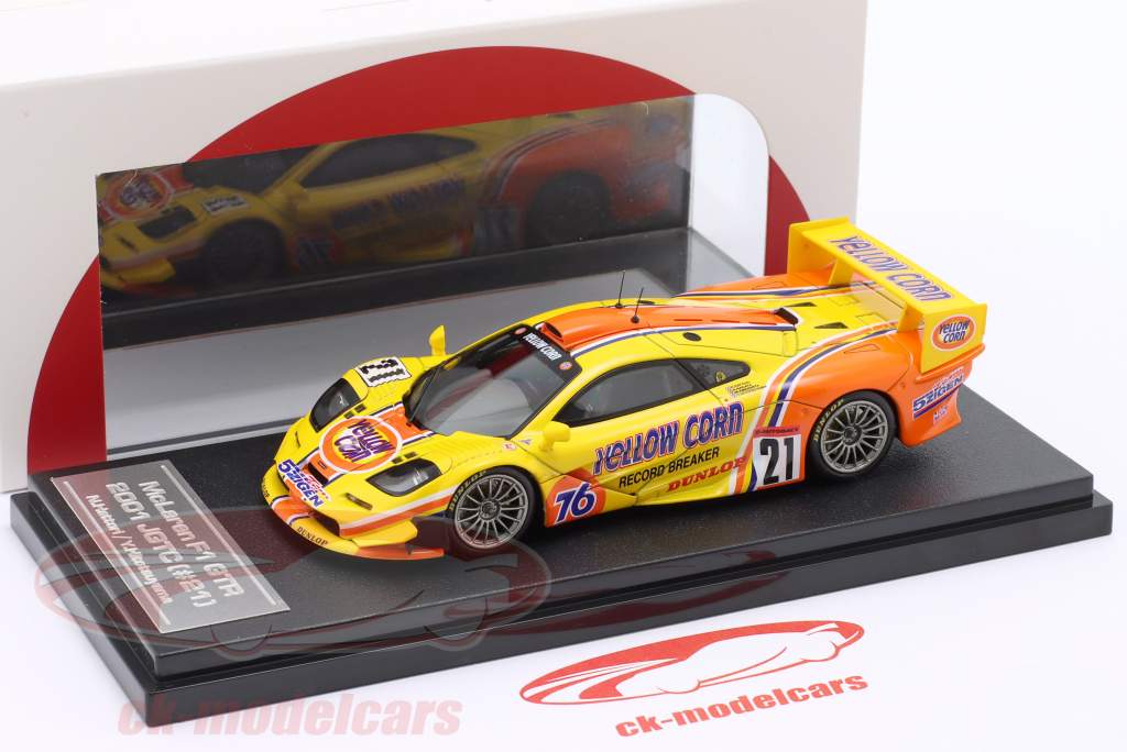 MZ Model 1:24 Lamborghini Murcielago LP 670-4 SV Year 2013