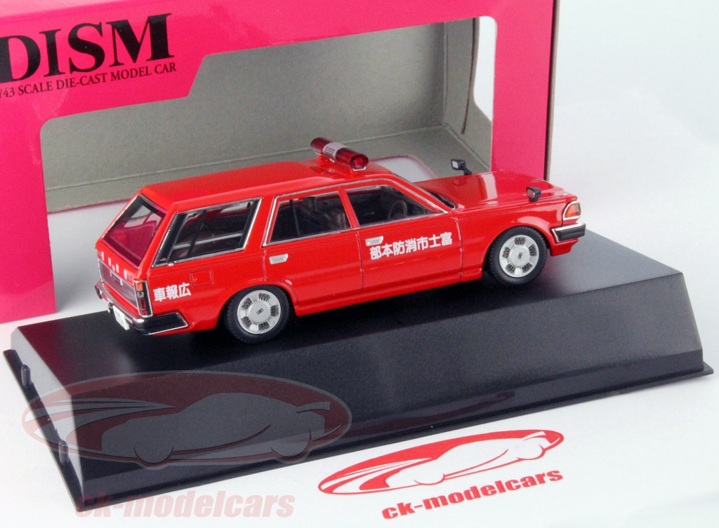 NISSAN CEDRIC 430 1979 Marron NOREV 1:43 de reference 420148