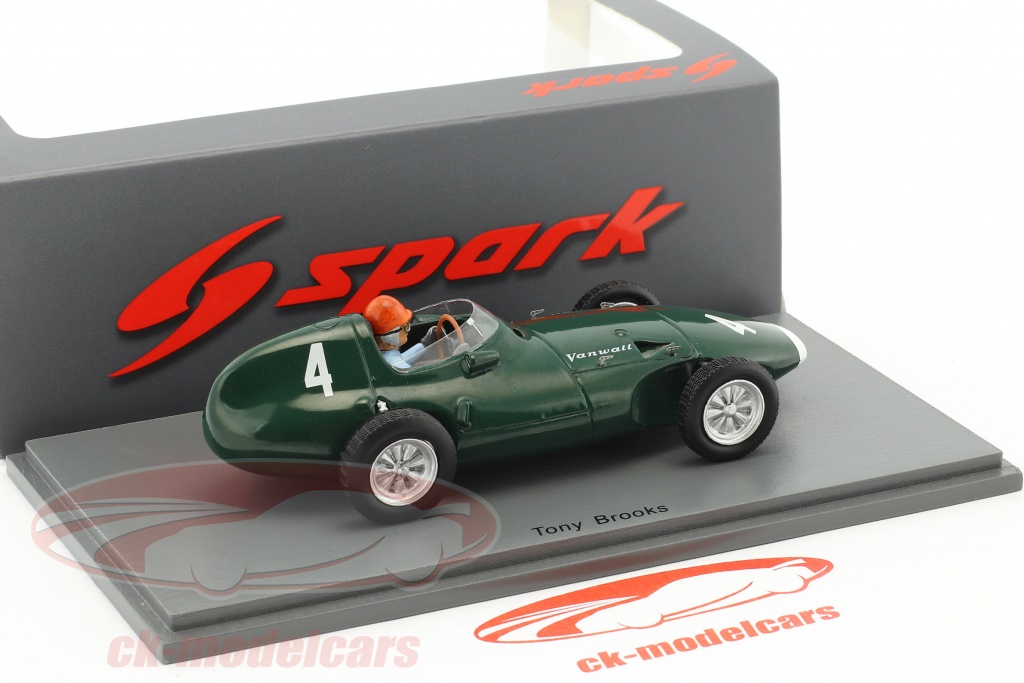 R45 レトロでヴィンテージな実用車BROOKS