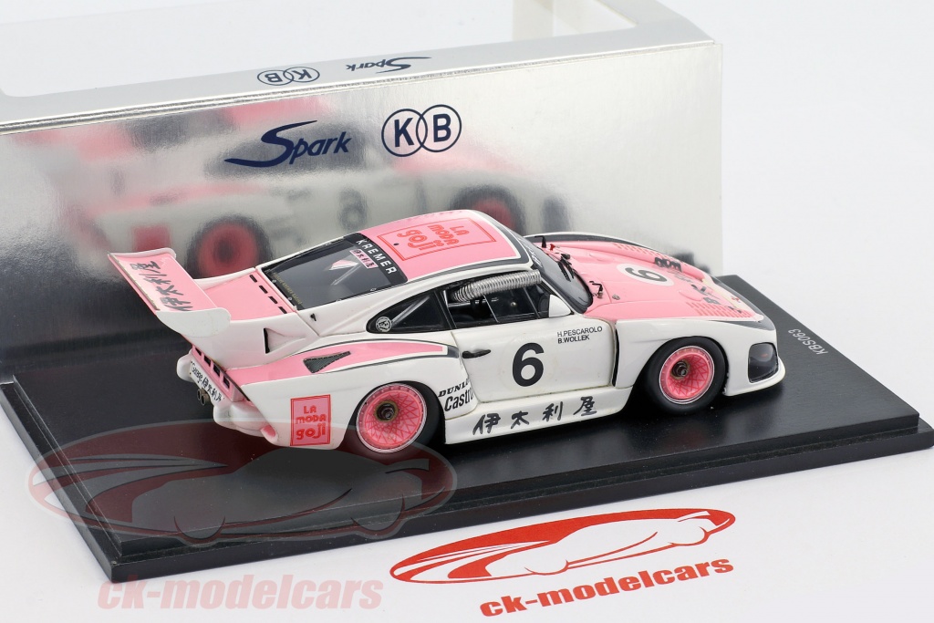 Solido Porsche 935 K3 1000 km Suzuka 1981 #6 B. Wollek/H. Pescarolo (S1807204) au meilleur prix sur