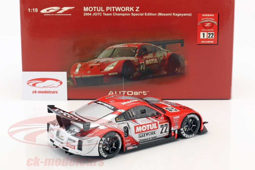 AUTOART 1/18 2004 JGTC Nissan Fairlady Z Zannavi Nismo Collectible Model EUR 185,21 - FR