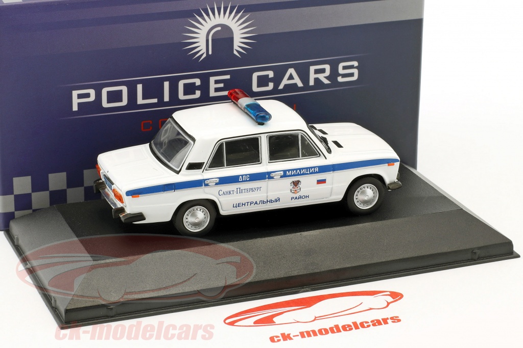 Lada Niva Police Atlas 1/43 - Miniature Zamac, Multicolore, En Boîte (occasion)
