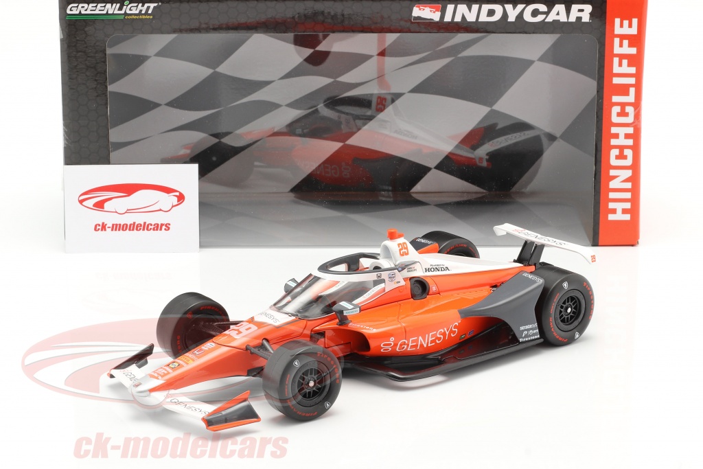 greenlight indycar 2020