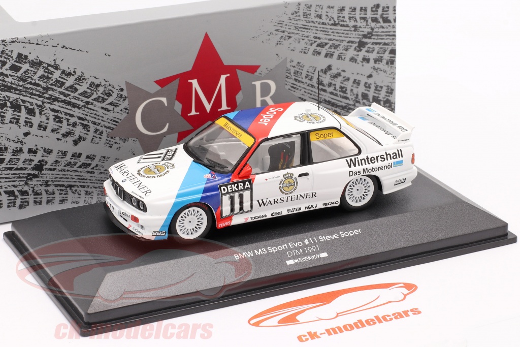 BMW M3 (E30) No 43, Bigazzi racing team Marlboro, WTCC BMW M3 (E30) No 43, Bigazzi racing team Marlboro, WTCC