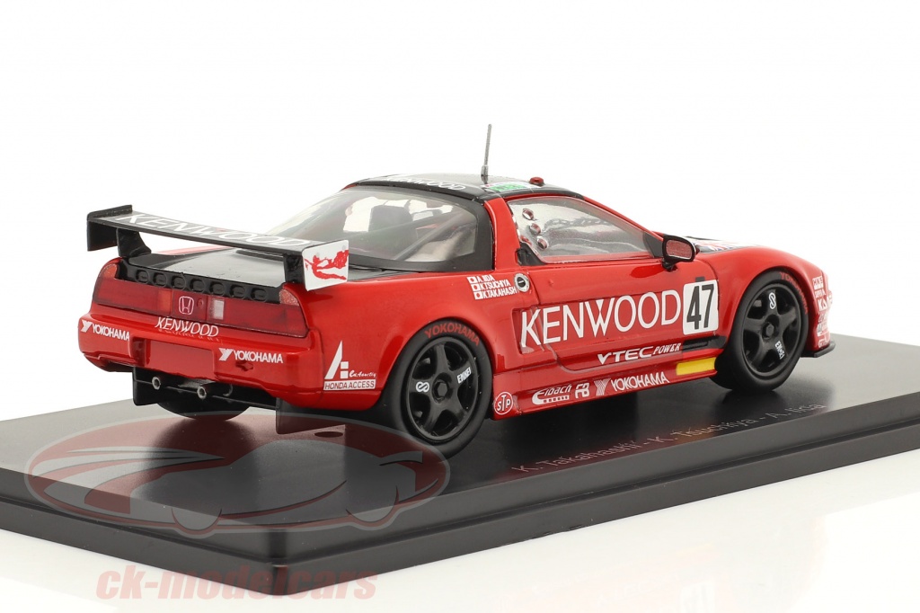 Honda NSX Le Mans 1995 | Honda, Nsx, Le mans