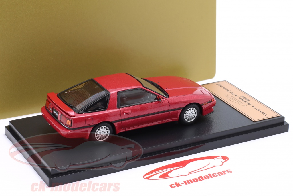 OPO 10 - Modellino Auto Toyota Supra A70 1986 In Scala 1/43, Japan Car Collection, Metallo, Da Collezione, JPL13