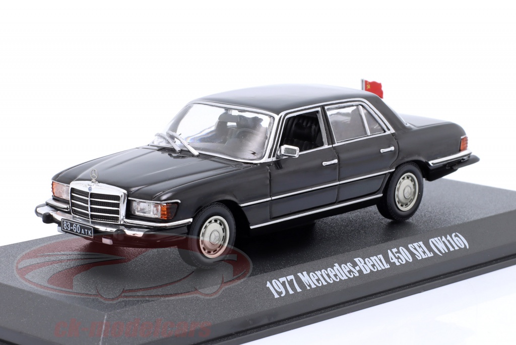 Miniature Gama 1/43 - Mercedes 450 SE W116 (Vert) Dans Sa Boîte, Collection !