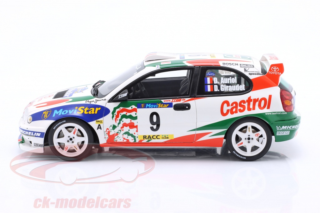 Dinky Toys 1:43 - 1 - Coche a escala - ref. 32E Fourgon Incendie