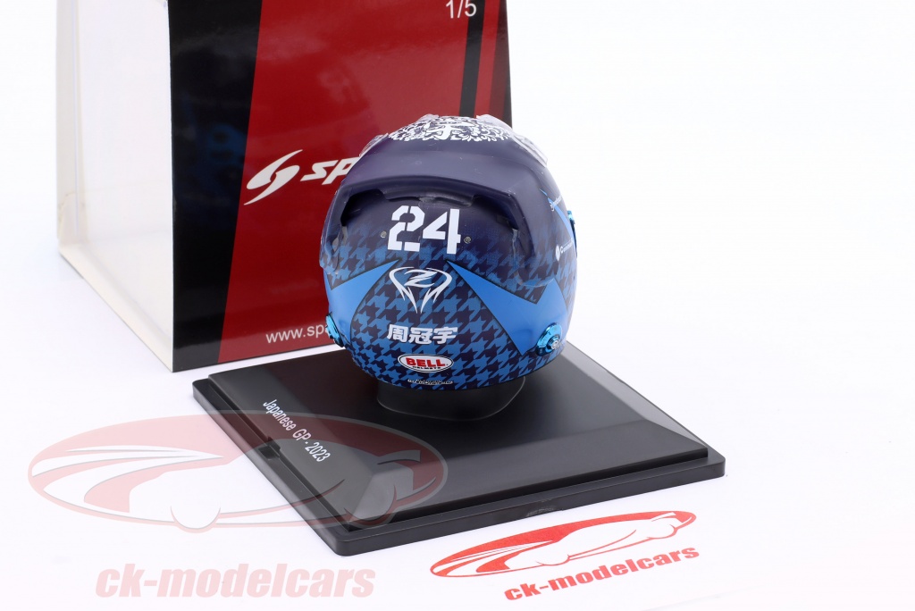 Casque Zhou Guanyu - Alfa Romeo F1 Team GP Japon 2023, échelle 1/5, Spark, Prévente