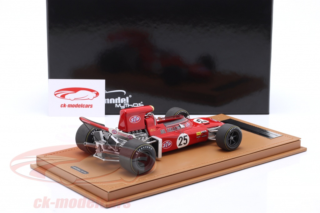 ☆ビッグスケールF1コレクション No.44 マーチ711 ロニー・ピーター