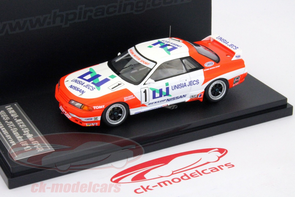 HPI 1:43 Nissan Skyline GT-R #1 JTC Suzuka 1993 8610 model car 8610 ...