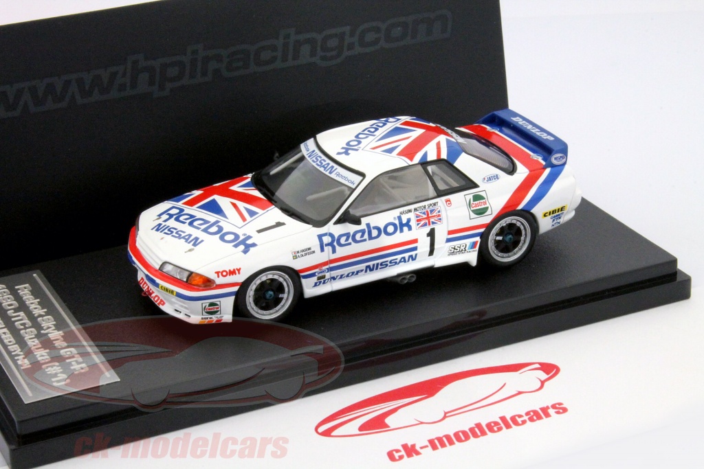 Nissan Skyline Gt-r (Bnr32 Gr.A) 1990 Macau Guia Race Winner