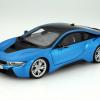 BMW i8 1:18 - The future of mobility for the showcase