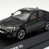 Herpa brings out the BMW X4 in 1:43 scale
