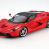 Ferrari LaFerrari – Vergleichstest im Maßstab 1:18