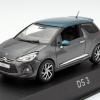 DS is serious - DS Automobiles and Norev with the DS 3