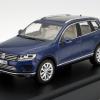 Neu von Herpa: VW Touareg 2015 / Facelift im Maßstab 1:43