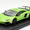 LookSmart and the Aventador LP 750-4 Superveloce 1:43