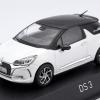 Fresh from Geneva: New DS3 and DS3 Convertible models in 1:43