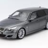 BMW M5 Touring - sports car in camouflage from Ottomobile