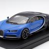 Top novelty from LookSmart - Bugatti Chiron in 1:43