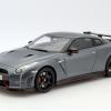 Exklusivmodell: Nissan GT-R Nismo neu von GT-Spirit 