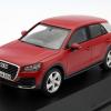 Audi Q2 makes its debut as a model car in 1:43 scale