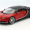 Weltpremiere Modellauto neuer Bugatti Chiron von Bburago