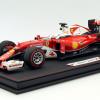 BBR bringt neues Modell zum Thema Vettel / Ferrari spricht