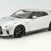 Nissan GT-R from Triple 9 in the latest version