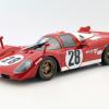 CMR expands its starter field: Ferrari 512 S in a double pack