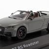 Into summer: the Audi TT RS from iScale