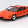 40 years young and not a bit older: The BMW M1