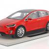 Tesla Model X: Modellautos von LS Collectibles
