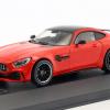 Attractive price and quality: The Mercedes-AMG GT R 2017