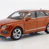 Throwback Thursday: The Bentley Bentayga in 1:18 from Kyosho